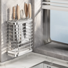 리브박스 프리미엄 스틸 304 물빠짐 칼꽂이, 실버, 1개 주방용품/주방조리도구 반품 최저가 9,180원