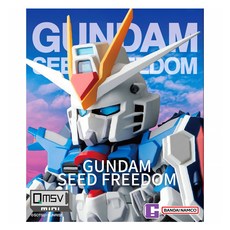 반다이남코 QMSV MINI 건담 시드 프리덤 피규어 랜덤 발송, 1개 완구/취미/수집품 반품 최저가 16,750원