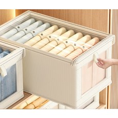 투명뚜껑 옷상자, 1개, 베이지 홈인테리어/수납/정리 반품 최저가 7,780원