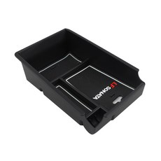 아트로마 LF 쏘나타 콘솔트레이, 1개 자동차용품/인테리어 반품 최저가 10,160원