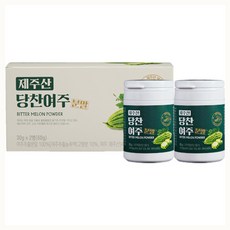지비엠에스 제주산 당찬여주 분말, 30g, 2개 식품/채소 반품 최저가 12,250원