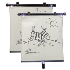 드림베이비 차량용 햇빛가리개 타이거+제브라 F238, 1세트 출산/유아동/카시트 반품 최저가 9,510원