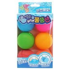 비앤씨 계속계속 쓰는 실리콘 물풍선 6종 세트, 혼합색상, 1세트 문구/오피스/파티/이벤트 반품 최저가 7,710원