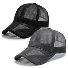 걸핀스 메쉬 가벼운 스포츠 레저 통기성 높은 빅 대두 볼캡 2종 세트, 블랙, 차콜, 1개 스포츠/레저/기타스포츠 반품 최저가 7,990원