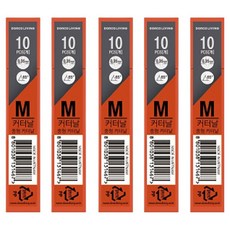 도루코 프로컷 커터 리필 칼날 10p, 5개 문구/오피스/사무용품 전문관 반품 최저가 4,750원