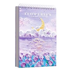 리빙킹 미술 그림 스케치 드로잉북 퍼플, 8절, 1개, 60매 문구/오피스/미술/화방용품 반품 최저가 13,900원