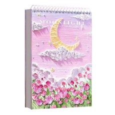 리빙킹 미술 그림 스케치 드로잉북 핑크, 8절, 1개, 60매 문구/오피스/미술/화방용품 반품 최저가 12,230원