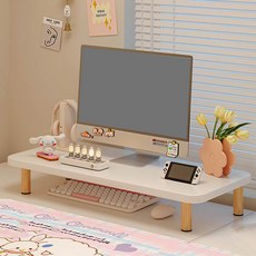 썸즈마인 심플 모니터 받침대 일자다리 55 x 20 x 9 cm, 아이보리 문구/오피스/사무용품 전문관 반품 최저가 8,060원