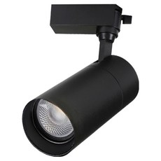 비츠온 레일 LED 일체형 등기구 전구색 10W, 블랙, 1개 홈인테리어/조명/스탠드 반품 최저가 4,420원