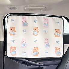 도림 해피 암막 레일 차량 햇빛가리개, 리본베어, 1개 자동차용품/인테리어 반품 최저가 9,800원