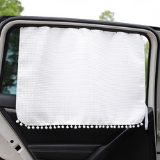 도림 감성 자수 암막 레일 차량 햇빛가리개, 무지, 1개 자동차용품/인테리어 반품 최저가 6,510원