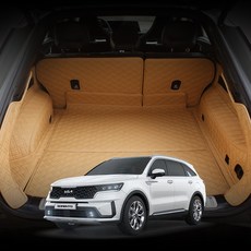 디테일링 우븐블럭 풀커버 트렁크매트 + 킥매트 + 가죽보호제 세트, 새들브라운 + 아이보리(트렁크매트), 쏘렌토 MQ4 5인승 크렐사운드 무 자동차용품/인테리어 반품 최저가 101,520원