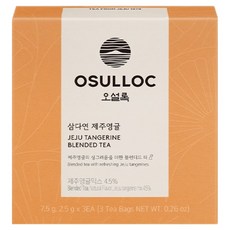 오설록 삼다연 제주영귤 티백, 2.5g, 3개입, 1개 undefined/undefined 반품 최저가 5,060원