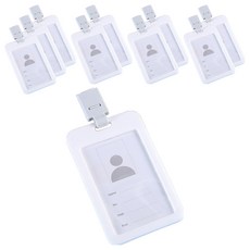 지음앤 사원증 카드 케이스 목걸이, 화이트, 10개 문구/오피스/학용품/수업준비 반품 최저가 6,340원