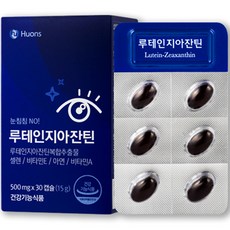 휴온스 루테인 지아잔틴 눈건강 5중 기능성, 1개, 30정 식품/사과식초/땅콩버터 외 반품 최저가 10,730원