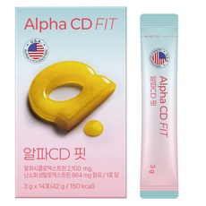 GC녹십자웰빙 알파CD 핏 14p, 1개, 42g 헬스_건강식품/다이어트/이너뷰티 반품 최저가 12,250원