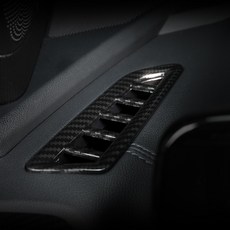 메이튼 쏘렌토 MQ4 대쉬보드 송풍구 카본 몰딩, 기타, 블랙 자동차용품/인테리어 반품 최저가 9,540원
