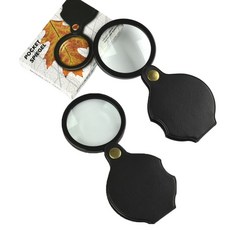 코히모 10배율 접이식 가죽케이스 휴대용 돋보기 70mm 5W0258, 2개 헬스/건강식품/건강/의료용품 반품 최저가 4,780원
