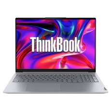 레노버 2025 씽크북 16IAL G8 코어Ultra7 인텔 15세대, Arctic Grey, 2TB, 32GB, Free DOS, 21SK009SKR