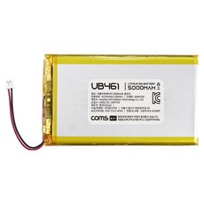 컴스 마트 6060100 리튬 폴리머 5000mAh 3.7V 배터리 UB461, 1개, 1개입 홈인테리어/건전지/멀티탭 반품 최저가 9,020원