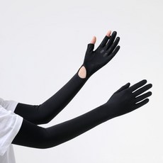 손가락팔토시 햇빛차단 운전장갑 쿨토시 골프토시, 1개, 블랙 스포츠/레저/스포츠잡화 반품 최저가 11,900원