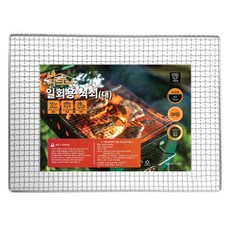 차크닉 일회용 석쇠 바비큐 대 410x560mm, 20개 주방용품/주방조리도구 반품 최저가 25,800원