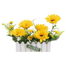 플라워트리 울타리에 피어난 해바라기 가족 세트 34cm, 화이트울타리, 1개 홈인테리어/홈데코/디퓨저 반품 최저가 20,660원