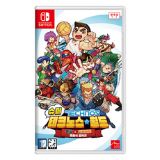 닌텐도 스위치 슈퍼 테크노스 월드 열혈 아케이드 클래식 컬렉션 한국어판 가전디지털/게임 반품 최저가 34,990원