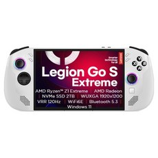 레노버 Legion Go S Extreme 2TB, 83N60011KR 가전디지털/게임 반품 최저가 1,499,000원