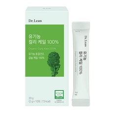 닥터린 유기농 컬리 케일 100% 분말, 20g, 1개 식품/채소 반품 최저가 9,230원