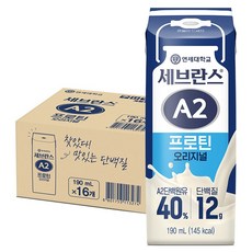 세브란스에이투 연세유업 프로틴 음료 오리지널, 190ml, 16개 헬스/건강식품/헬스보충식품 반품 최저가 18,900원