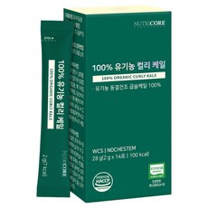 뉴트리코어 100% 유기농 컬리 케일 분말 14p, 28g, 1개 식품/채소 반품 최저가 17,900원