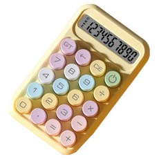 스모글 무지개 컬러 예쁜 계산기, 미니 옐로, 1개 문구/오피스/사무용품 전문관 반품 최저가 5,230원