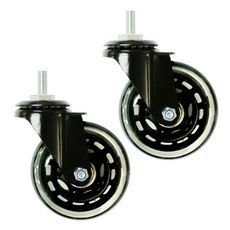 엠파이어 볼트회전 인라인바퀴 D9BM1020 75mm, 2개 생활용품/공구/철물/DIY 반품 최저가 4,870원