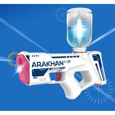 위니코니 아라칸 전동 워터건 E230 물총, 1개 완구/취미/스포츠/야외완구 반품 최저가 9,770원