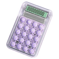 포켓마스터 휴대용 투명 사무용 미니 계산기, 캔디퍼플, 1개 문구/오피스/사무용품 전문관 반품 최저가 6,930원