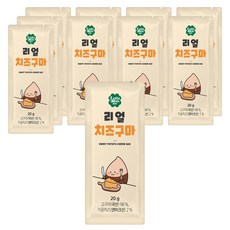 룰루맘 리얼치즈구마, 20g, 10개 식품/견과/건과 반품 최저가 15,770원