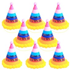 비에이비오 무지개 생일 고깔모자, 옐로우, 8개 문구/오피스/파티/이벤트 반품 최저가 10,350원