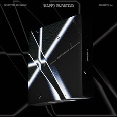 세븐틴 5th Album HAPPY BURSTDAY DAREDEVIL Ver 랜덤발송, 1CD 완구/취미/수집품 반품 최저가 9,460원