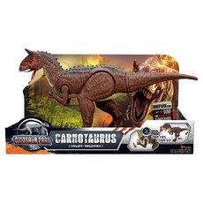 다이노파크 카르노타우루스 375 x 118 x 203 mm 장난감, 1개 출산/유아동/완구/교구 반품 최저가 24,400원