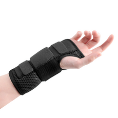 에브리바노 알루미늄 판 지지대 통기성 고정 손목 보호대 검정색 오른손, 1개 생활용품/건강/의료용품 반품 최저가 9,960원