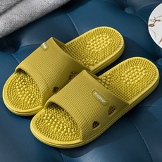 아리코 마사지 지압 거실 슬리퍼, 옐로우, 1개 생활용품/생활잡화 반품 최저가 5,540원