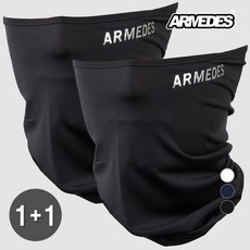 아르메데스 사계절 스포츠 마스크 AR-20 2p, 블랙 스포츠/레저/자전거 반품 최저가 8,210원