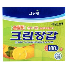 크린랲 슬림핏 크린장갑, 100개입, 1개 주방용품/일회용품/종이컵 반품 최저가 3,240원