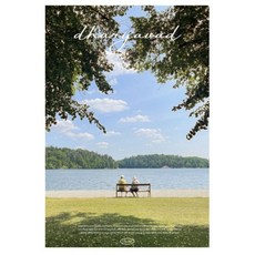 더플로우커머스 NATURAL CALMING 감성 포스터 05 완구/취미/수집품 반품 최저가 6,340원