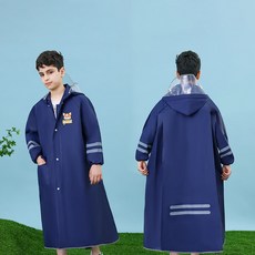 스타빈 아동용 헬로픽셀도그 포켓우비 출산/유아동/유아동패션 반품 최저가 10,850원