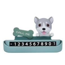 엑스핏 펫프렌즈 캐릭터 강아지 주차번호판, 민트, 1개 자동차용품/인테리어 반품 최저가 10,560원