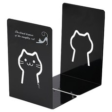 미소로운 묵직한 L자형 북엔드 펀칭 2p, 블랙 홈인테리어/가구 반품 최저가 6,880원