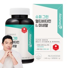 네추럴라이즈 슈퍼 그린 멀티 비타민 앤 미네랄, 180정, 260g, 1개 헬스/건강식품/비타민/미네랄 반품 최저가 17,360원