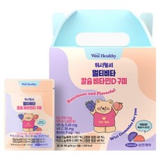 위시헬씨 멀티비타 칼슘 비타민D 구미 5p, 60개, 180g, 1개 헬스/건강식품/건강식품 반품 최저가 12,120원